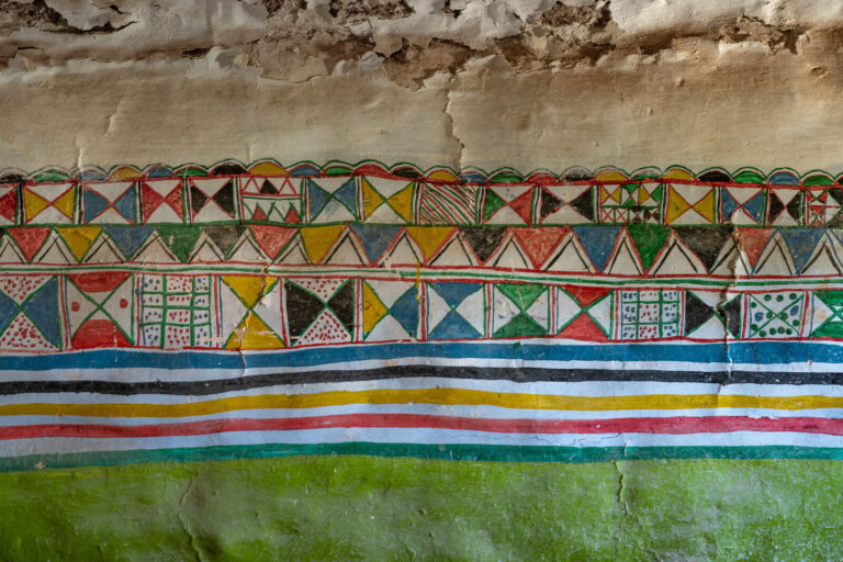 Aseer Wall